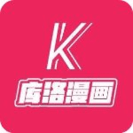 库洛漫画vip破解版