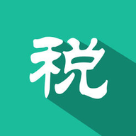 湖南省掌上办税厅官方手机客户端