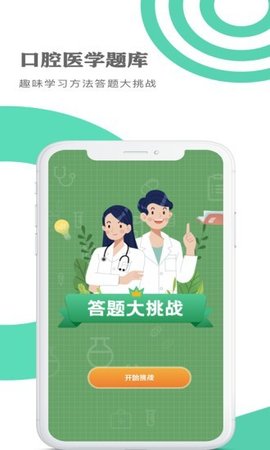 16f5f8fa5afc5e53_600_0