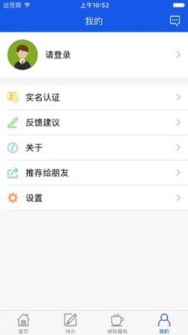 16f5f10fae2e14f8_600_0_270x480
