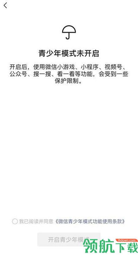 52a02bf67d63b7161ef1b09b986417ef