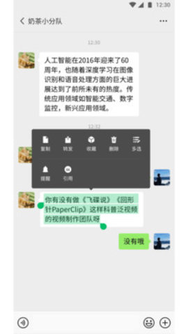 0f005541f10d54e6429b95ef91559d23d527d2e8f