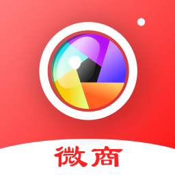 微商水印制作app手机客户端