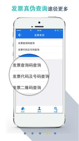 550 - 2020-10-21T102438