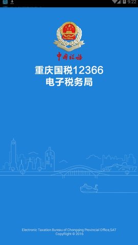 20171026923445328_270x480