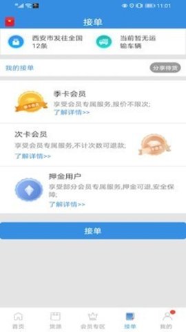 16f5f8eb5bc65571_600_0