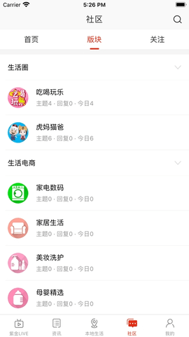 20201022112145875970