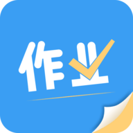 作业拍搜帮搜题神器官方版
