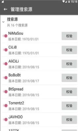 15668063506715330_270x480