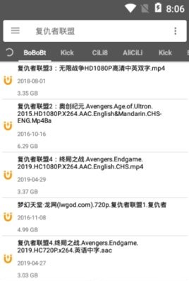 02e88a66-e33c-4415-8963-e65bc9277249_270x480