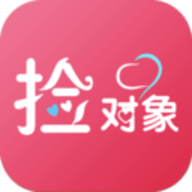捡对象app会员破解版