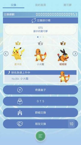 16f5e7daecb8ef1a_600_0