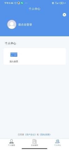 16f5f90f14c25e08_600_0_270x480