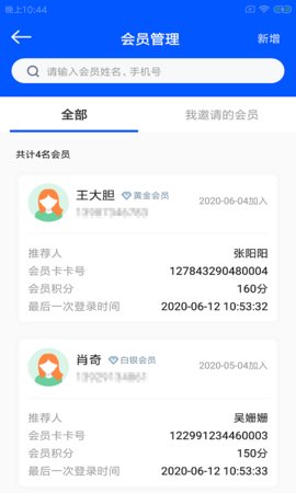 16f5f9244f086174_270x480