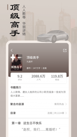 16f5f805055ab2ed_600_0