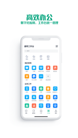 16f5f9273cb90d55_600_0