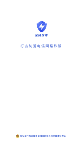 2020-10-23 8-09-38