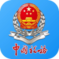 黑龙江电子税务局手机客户端