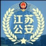 苏格通app手机平台