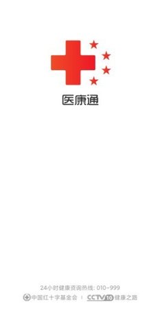 16f5f921e98a723a_600_0_270x480