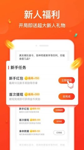 16f5f9380e21fb78_600_0_270x480