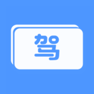 优车考驾照app官方最新版