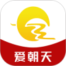 爱朝天app朝天区曾家山旅游