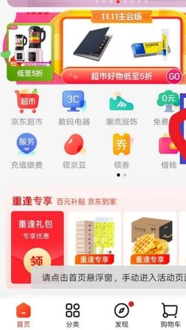 16f5f961d7a5cd11_600_0