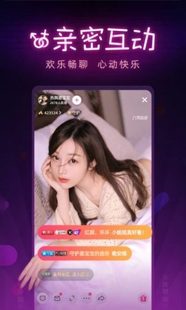 N视频官网最新版
