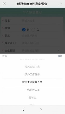 16f5f8689978161a_600_0