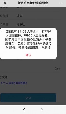 16f5f86899761bd4_600_0