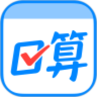 作业帮口算家长版