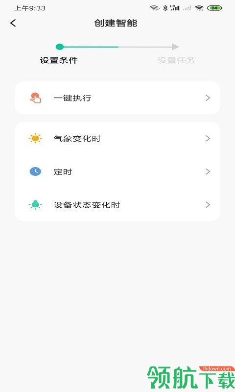 16f5f97803ab90eb_600_0