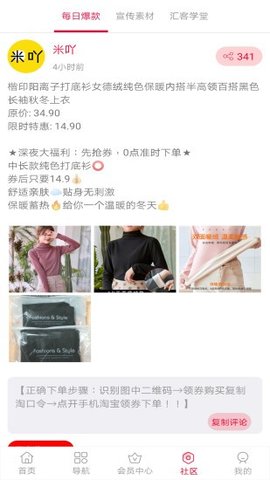 16f5f976e2a25f8f_270x480