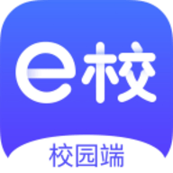 e校在手教师端官网版
