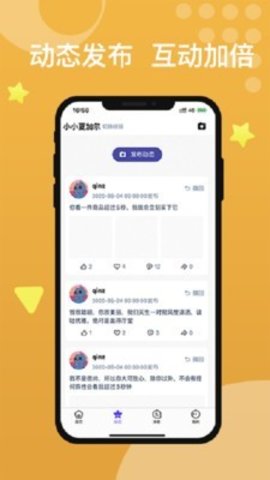 16f5f9786a8e80a4_600_0
