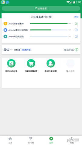 16f5d493a44b1ecc_600_0