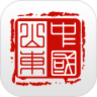 日照通智慧城市app