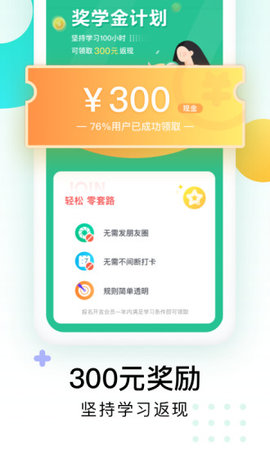 550 (1)_270x480