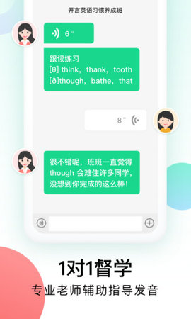 550 (3)_270x480