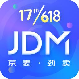 京麦工作台电脑客户端官方版(京东商家助手)