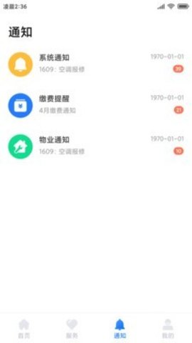 16f5f97ed7018c46_600_0_270x480