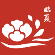 临夏州政务服务手机版
