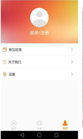 潘多拉盒影视app福利版