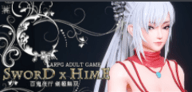 SwordxHime剑姬无双手机版