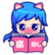 腐漫画手机和谐版