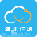湖北住院医师规范化培训管理平台app手机端