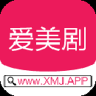 爱美剧最新官方手机版