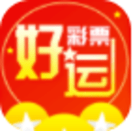 好运彩彩票网官方合法手机版