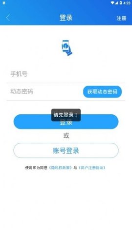 16f5f9b554c258f5_600_0_270x480